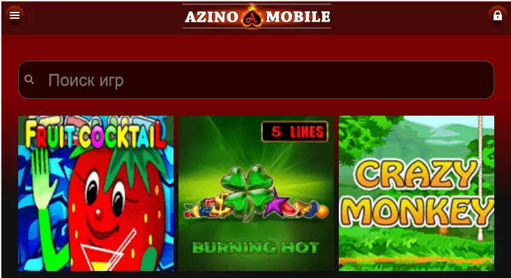 Мобильная версия Azino777 Casino Мобильная версия Azino777 Casino