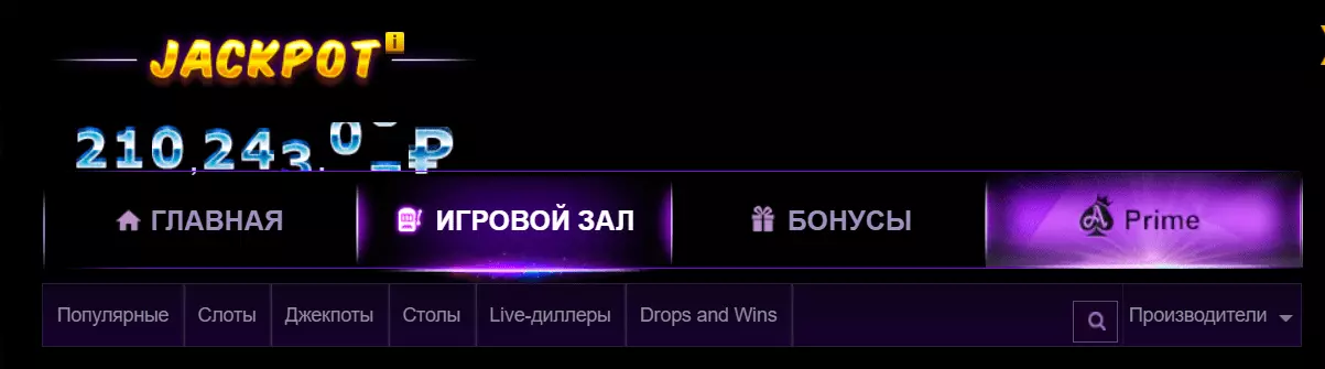 Игровые автоматы Casino Azino777 Игровые автоматы Casino Azino777
