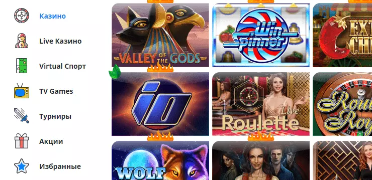 Игровые автоматы Ego casino Игровые автоматы Ego casino