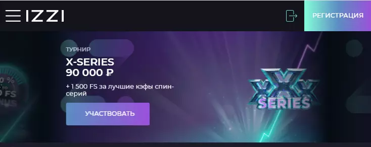 Главная страница