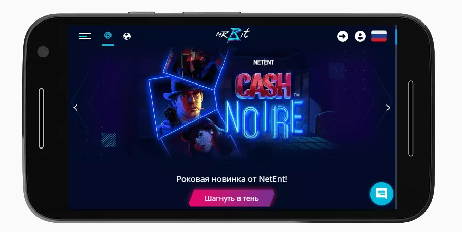 Мобильная версия Мр Бит Казино Мобильная версия Мр Бит Казино