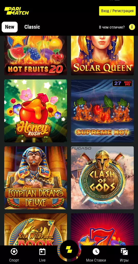 Мобильная версия Parimatch Casino Мобильная версия Parimatch Casino