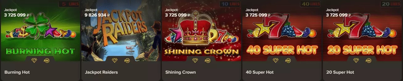 Игровые автоматы с джекпотами Sol Casino Игровые автоматы с джекпотами Sol Casino