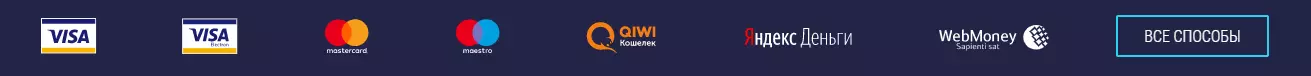 Платежные методы Super Slots Платежные методы Super Slots