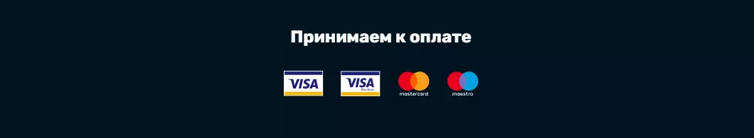Способы депозита ЗолотоЛото Казино Способы депозита ЗолотоЛото Казино